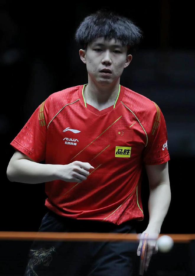 葡萄牙的领 葡萄牙的领