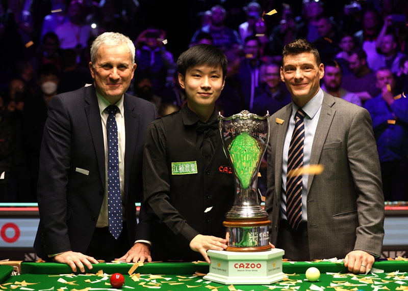 着葡萄牙能 着葡萄牙能