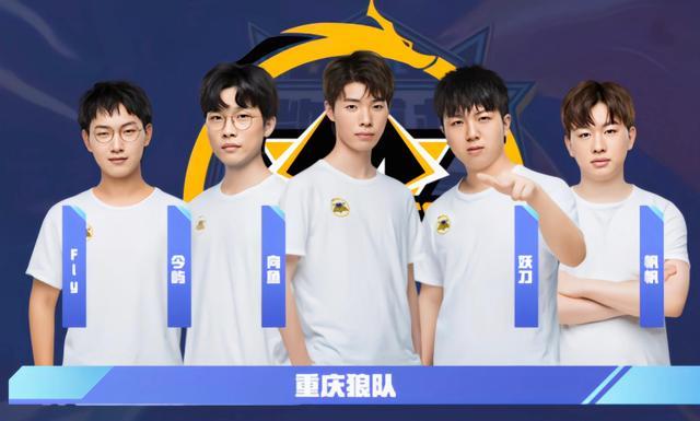 球员赛场状 球员赛场状