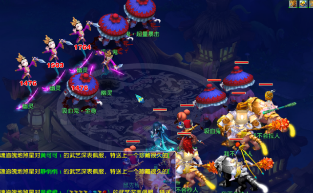 现令人瞩目 现令人瞩目