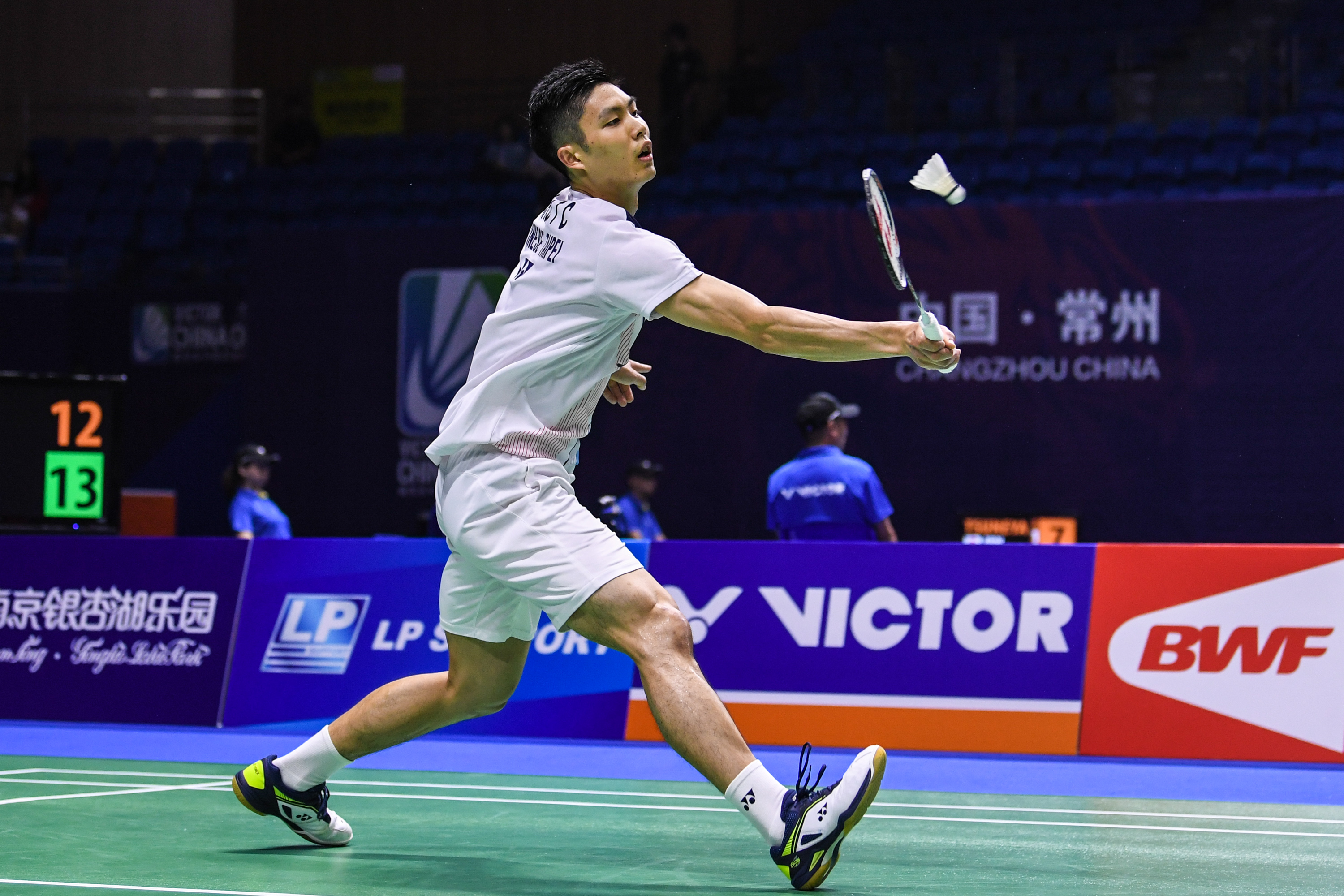 这一消息对 这一消息对