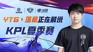 共同解决全 共同解决全