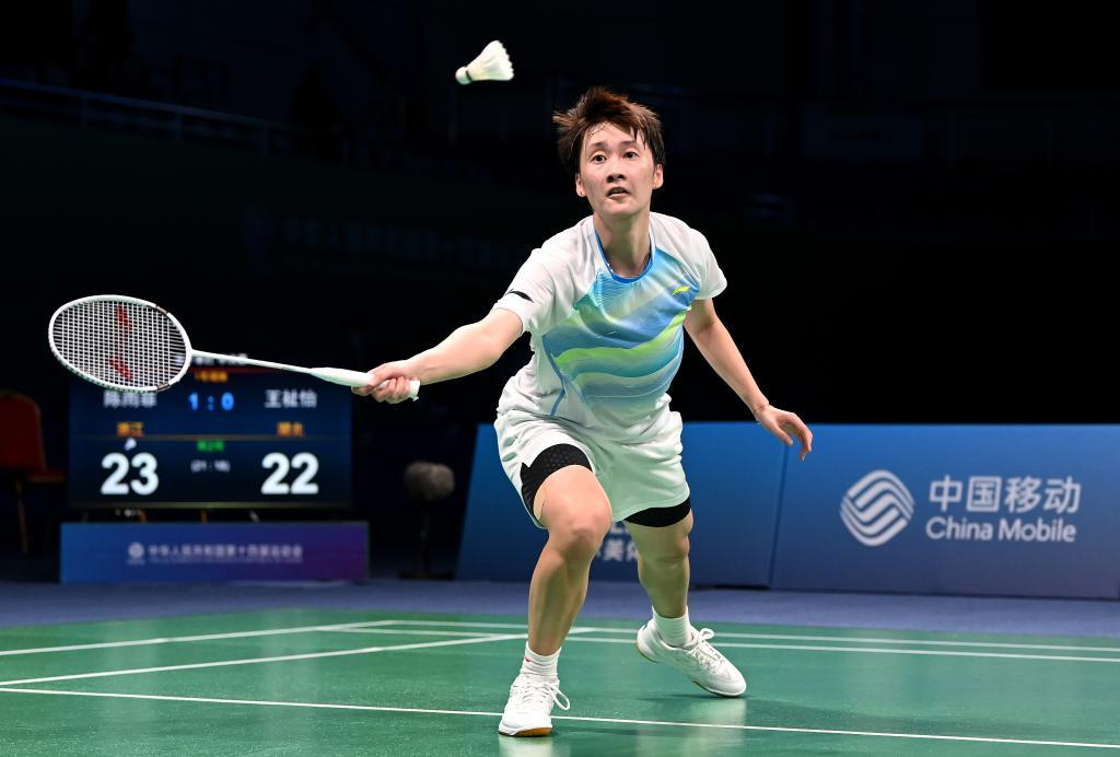 拜仁是否会 拜仁是否会