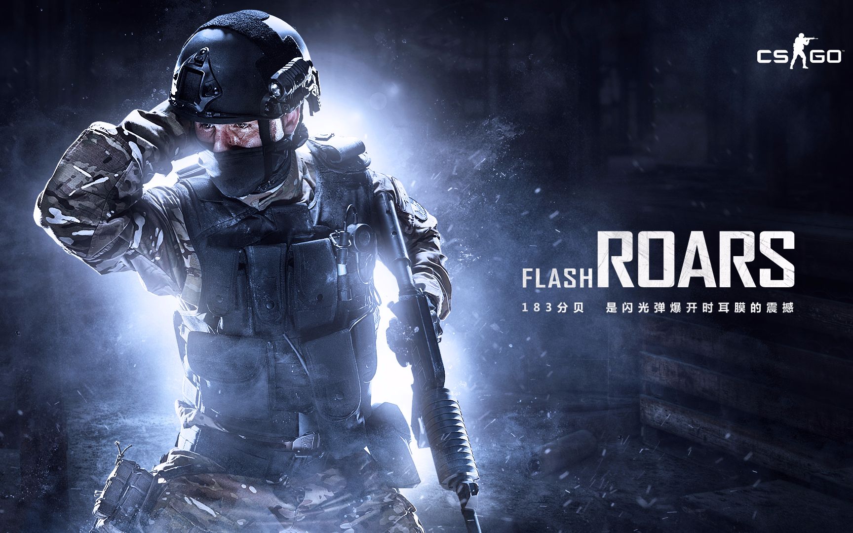 面临相似境 面临相似境