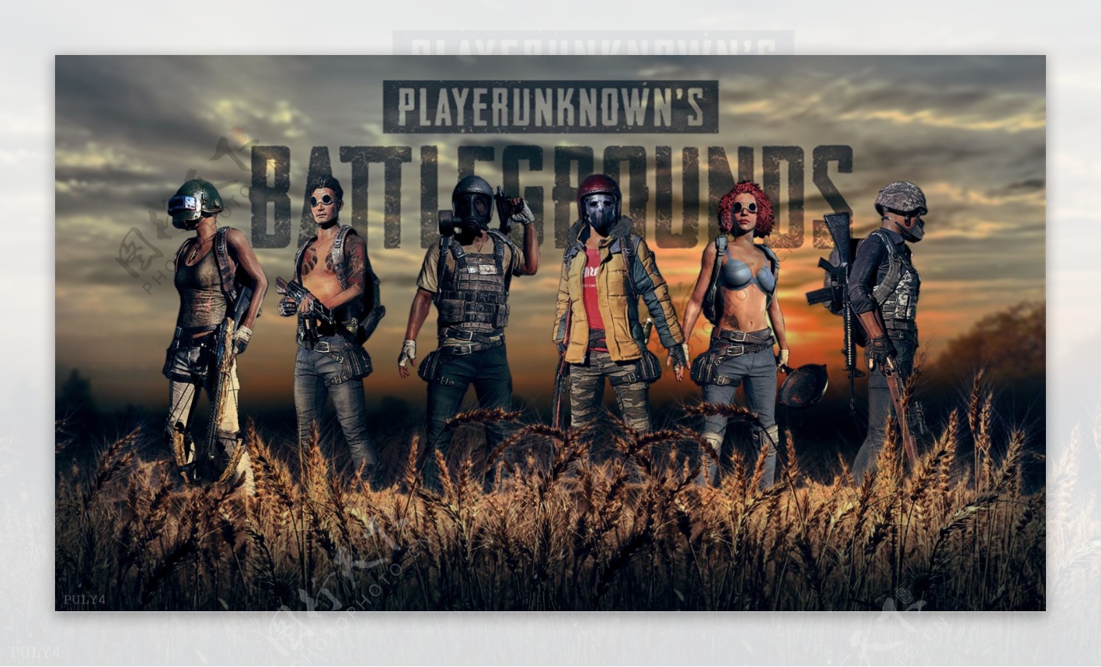 与可塑性 与可塑性